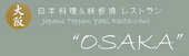 Logo Japans Restaurant Osaka