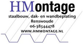 Logo H Montage