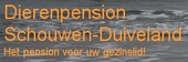 Dierenpension Schouwen-Duiveland, Kerkwerve